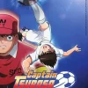 Captain Tsubasa (2018) Los Supercampeones latino completa digital