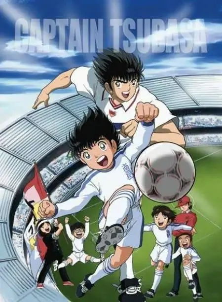 Super Campeones Camino al Mundial (2002) Los Supercampeones latino completa digital